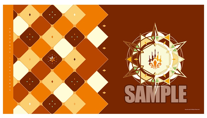 サプライ | ヴァンハッピー