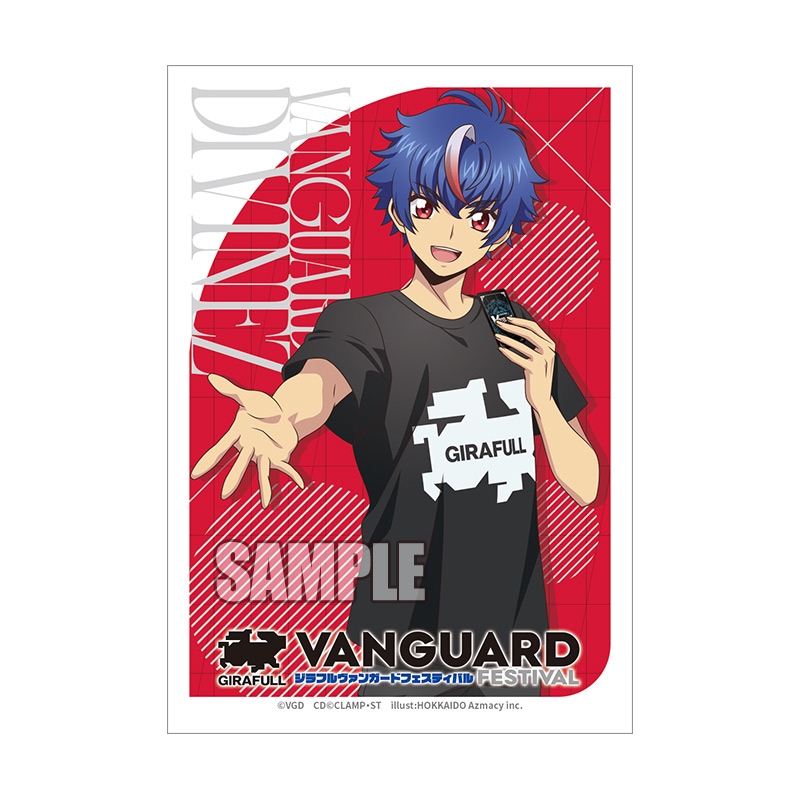 サプライ,スリーブ | ヴァンハッピー