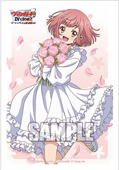 サプライ,スリーブ | ヴァンハッピー