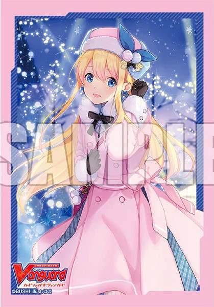 ブシロード スリーブコレクションミニ エクストラ Vol.68 「トップアイドルリヴィエール」SPver