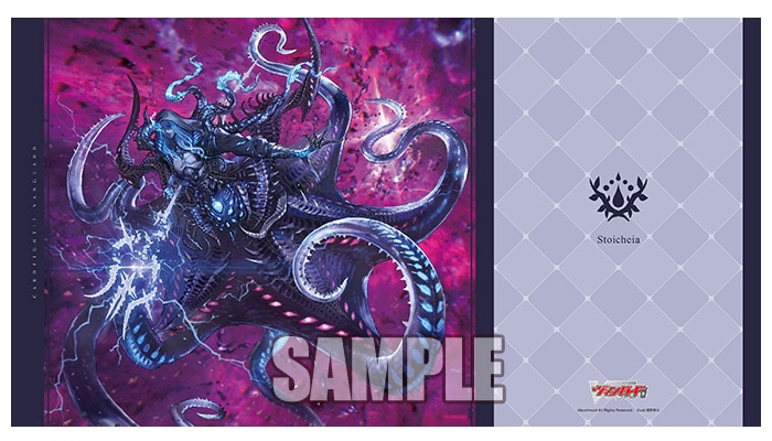 サプライ,プレイマット | ヴァンハッピー