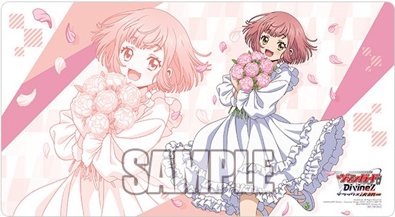 サプライ,プレイマット | ヴァンハッピー