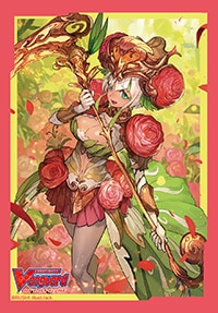 サプライ,スリーブ | ヴァンハッピー