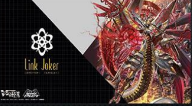 サプライ | ヴァンハッピー