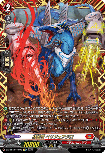 すべての商品 | ヴァンハッピー