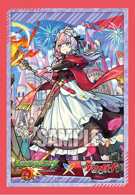 入荷しました! | ヴァンハッピー