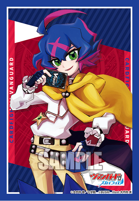 入荷しました! | ヴァンハッピー