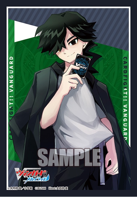 ブシロードスリーブコレクション ミニ　Vol.827 カードファイト!! ヴァンガード『央亭シキ』