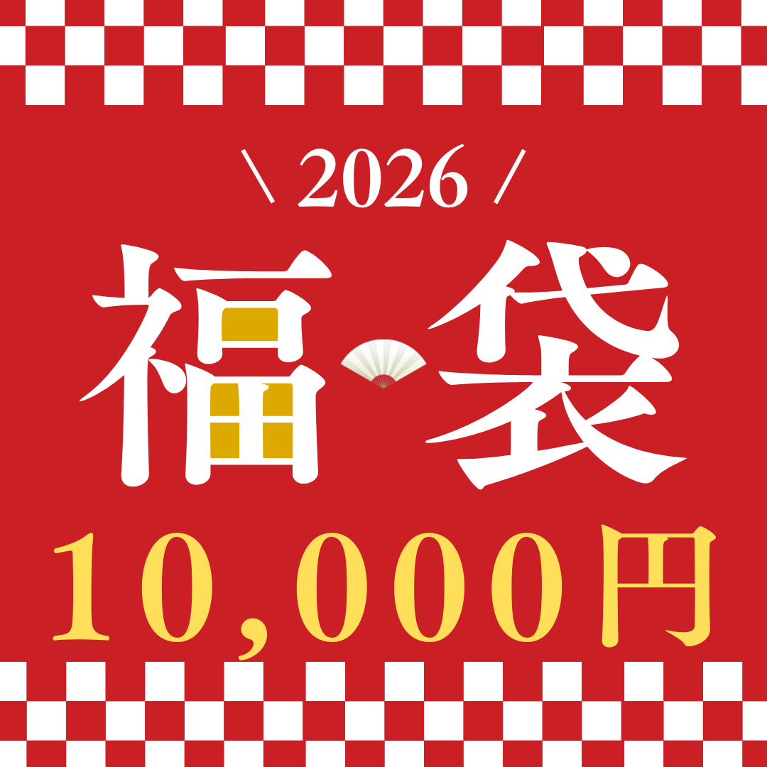 通販限定特価 | ヴァンガード通販専門店【ヴァンハッピー】