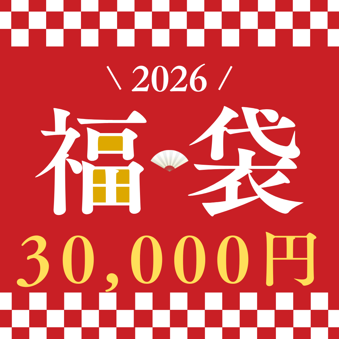 すべての商品 | ヴァンガード通販専門店【ヴァンハッピー】