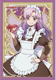 サプライ,スリーブ | ヴァンハッピー