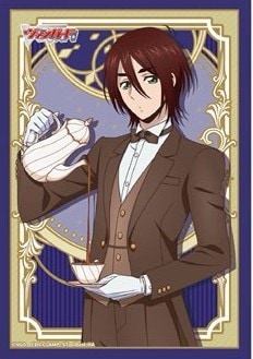 ブシロード スリーブコレクションミニ エクストラ Vol.174 カードファイト!! ヴァンガード Divinez 『八雲カゲツ』バレンタインデー2025ver.