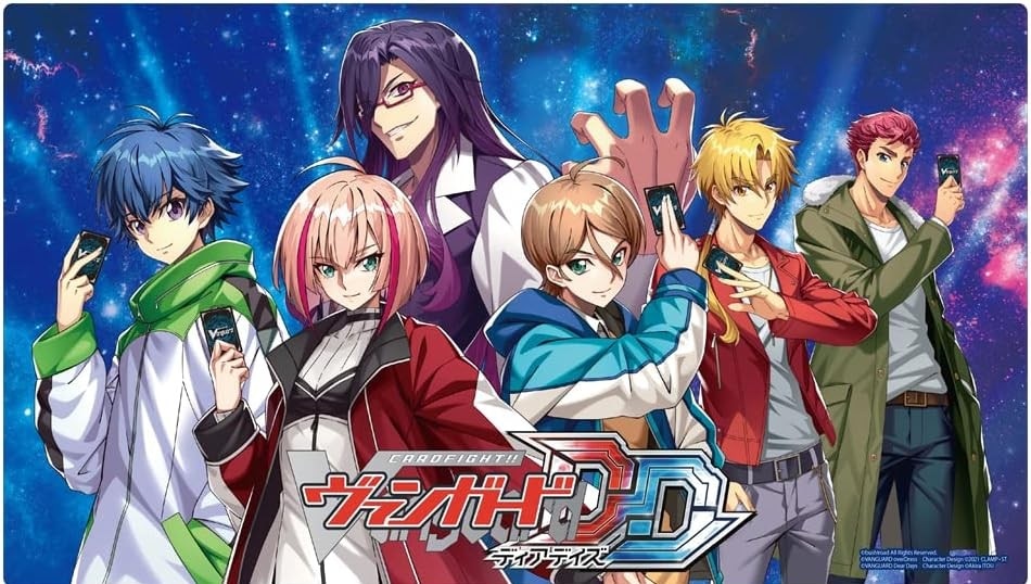 ラバーマット『ディアデイズ』