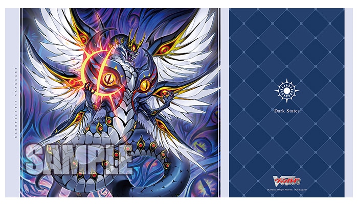 サプライ,ラバーマット | ヴァンハッピー