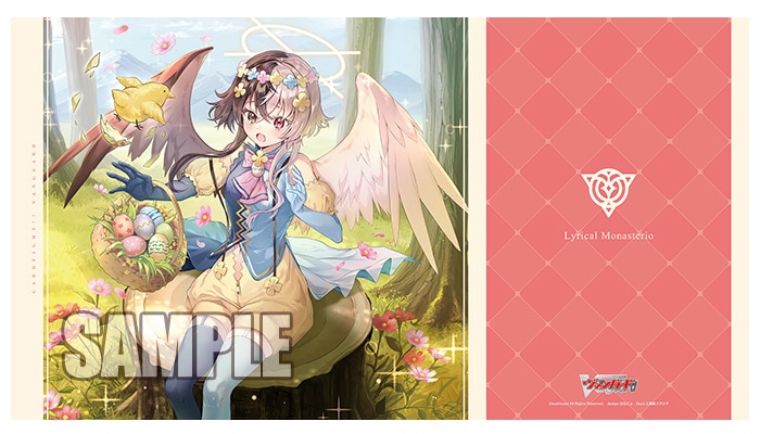 サプライ,プレイマット | ヴァンハッピー