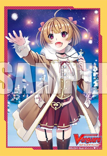 ブシロード スリーブコレクションミニ エクストラ Vol.65 「輝きの新星イヴ」SPver.