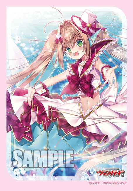 サプライ | ヴァンガード通販専門店【ヴァンハッピー】