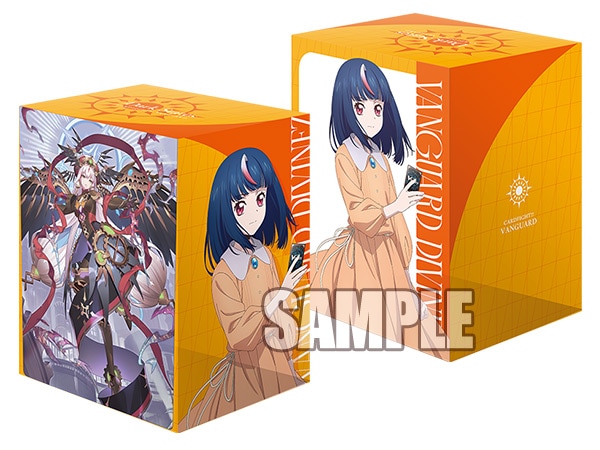 ブシロードデッキホルダーコレクション V3　Vol.882 カードファイト!! ヴァンガード『明導ヒカリ＆時の宿命者 リィエル゠オディウム』