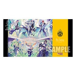 サプライ | ヴァンハッピー