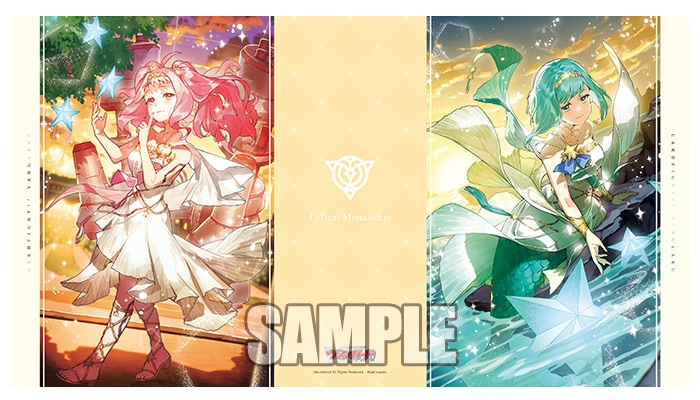 ブシロード ラバーマットコレクション V2 Vol.1261　カードファイト!! ヴァンガード『ピカピカなムード ミチュ＆祈りの星歌 ノクノ』