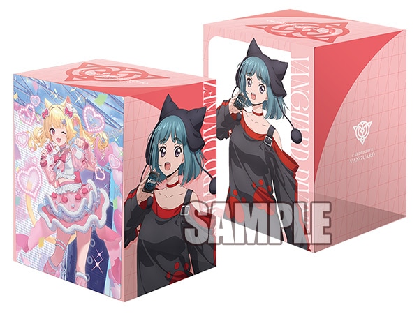 ブシロードデッキホルダーコレクション V3　Vol.837 カードファイト!! ヴァンガード『西園寺ユナ＆至高の宿命者 リシアフェール』