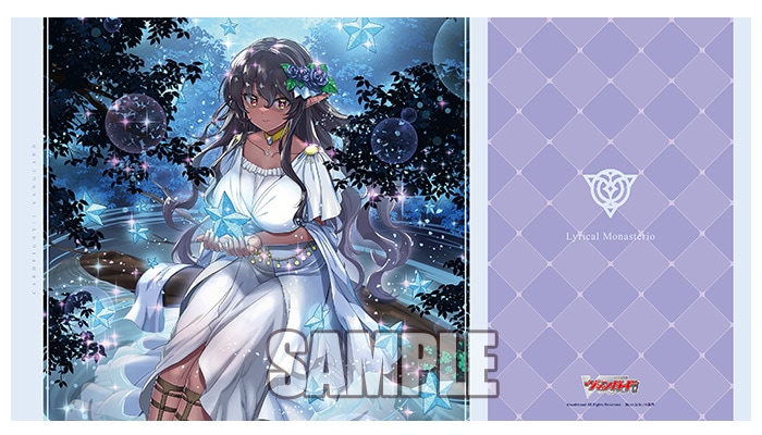 ブシロード ラバーマットコレクション V2 Vol.1257　カードファイト!! ヴァンガード『水照の魔導姫 ルーテシア』