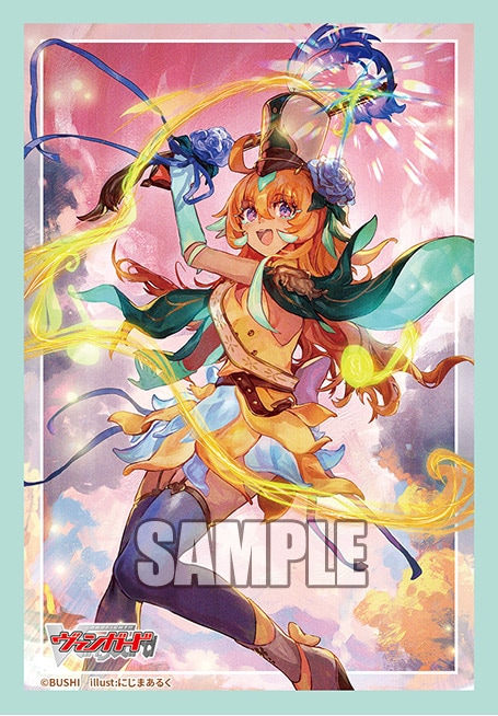 サプライ,スリーブ | ヴァンハッピー