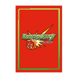 サプライ,スリーブ | ヴァンハッピー