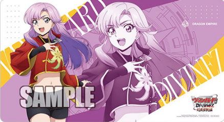 サプライ,プレイマット | ヴァンハッピー