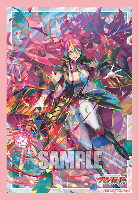 サプライ | ヴァンハッピー