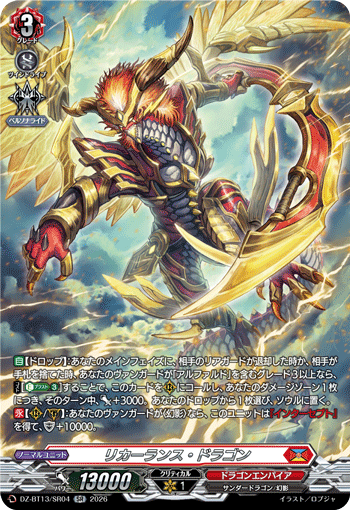 すべての商品 | ヴァンハッピー