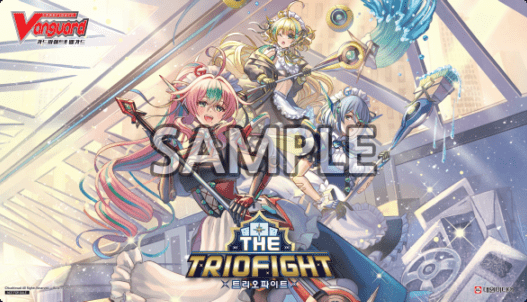 サプライ,ラバーマット | ヴァンハッピー