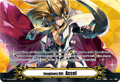〈英語版〉Imaginary Gift Accel「-」[V-GM2/49EN]《-》