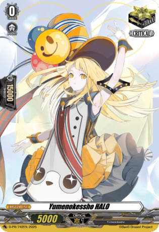 他言語版商品 | ヴァンガード通販専門店【ヴァンハッピー】