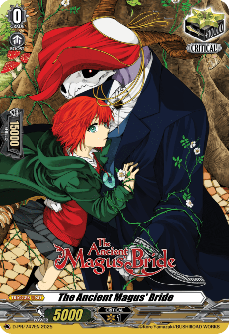 他言語版商品 | ヴァンガード通販専門店【ヴァンハッピー】