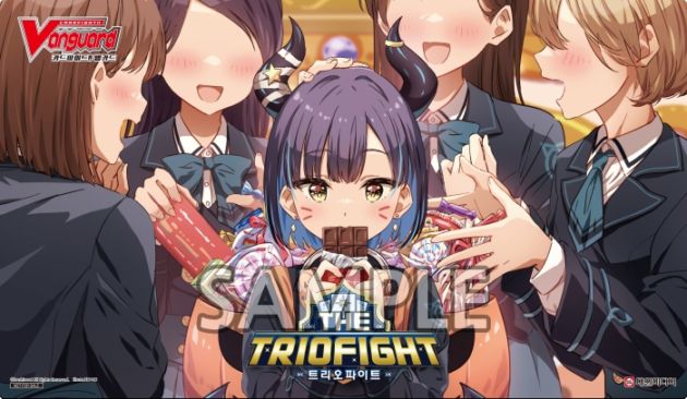 サプライ,ラバーマット | ヴァンガード通販専門店【ヴァンハッピー】