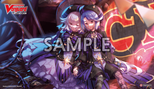 サプライ | ヴァンガード通販専門店【ヴァンハッピー】