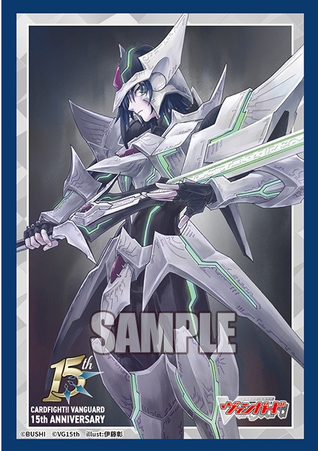 ブシロード スリーブコレクションミニ エクストラ Vol.181 カードファイト!! ヴァンガード 『ブラスター・ブレード 15th Anniversary』