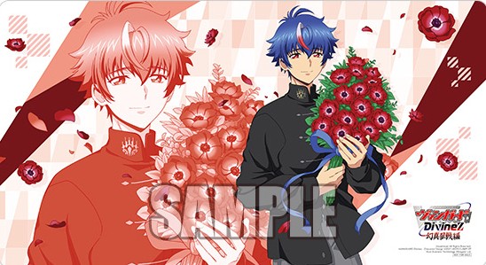 WGPデラックス2026 Season1 愛知会場限定デザインラバーマット（明導アキナ）