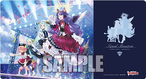 ブースタートライアル2026 Season1 ｢幻真星戦｣編　特製ラバーマット「MateS With U!!」