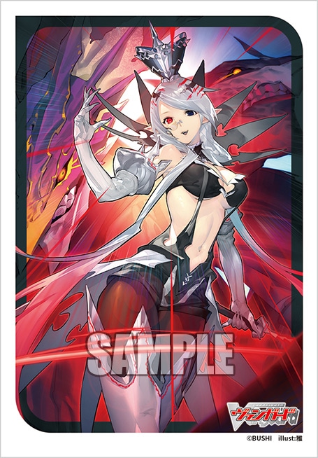 ブシロードスリーブコレクション ミニ　Vol.772 カードファイト!! ヴァンガード『銀の茨の竜女皇 ヴィーナス・ルキエ』Part.2