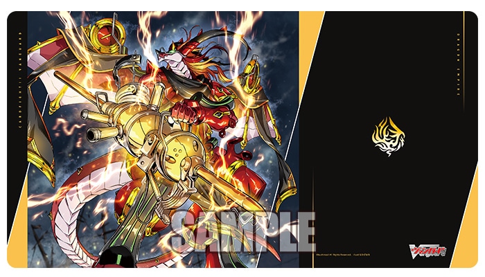 ブシロード ラバーマットコレクション V2 Vol.2007　カードファイト!! ヴァンガード『穿雷竜 アルファルド “幻影”』