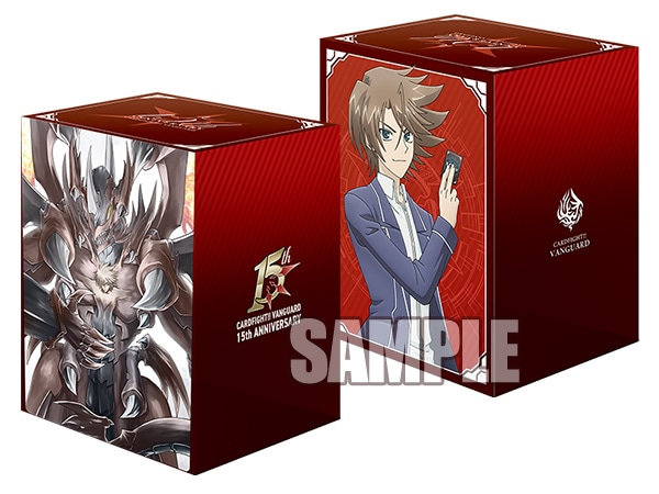 ブシロードデッキホルダーコレクション V3　Vol.1224 カードファイト!! ヴァンガード『櫂トシキ＆ドラゴニック・オーバーロード』15周年ver.