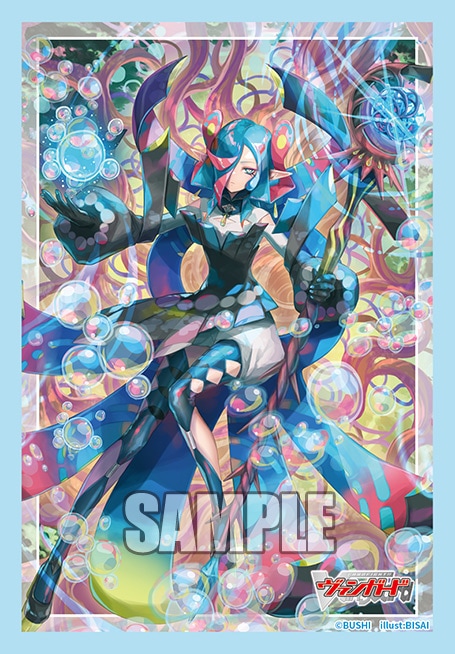 ブシロードスリーブコレクション ミニ　Vol.843 カードファイト!! ヴァンガード『泡沫の大魔法師 ゼーリス “幻影”』