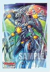 サプライ | ヴァンガード通販専門店【ヴァンハッピー】