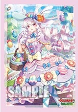 ブシロード スリーブコレクションミニ エクストラ Vol.108 カードファイト!! ヴァンガード『籠めた願いは何色に ヴァルシュブラン』