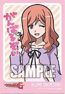サプライ,スリーブ | ヴァンガード通販専門店【ヴァンハッピー】