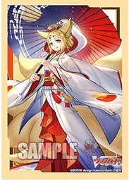 ゲット！トレジャーキャンペーン　スリーブ「九尾の妖狐 タマユラ」