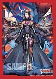 サプライ | ヴァンガード通販専門店【ヴァンハッピー】