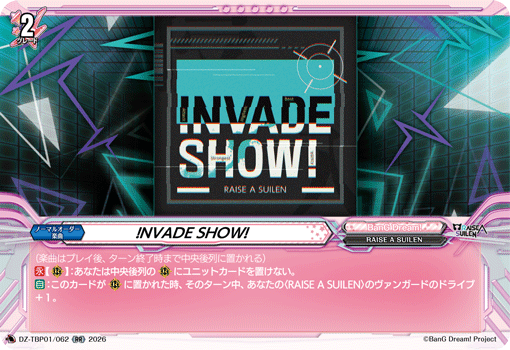 !NVADE SHOW!「RR」[DZ-TBP01/062]《BanG Dream!》